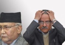 डबल नेकपाका दुइ अध्यक्ष बीच बोलचाल नै बन्द