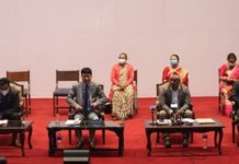 वडा कार्यालयका सबै सेवा १५ गतेसम्म बन्द