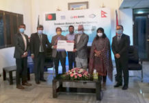 बंगलादेश बैंकद्वारा २ करोड २५ लाखको औषधि सहयोग