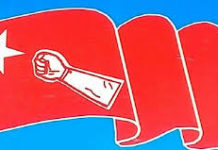 नेपाली श्रमिकलाई स्वदेश फिर्ताबारे अन्तर्राष्ट्रिय नेपाली एकता समाजको प्रेस वक्तव्य