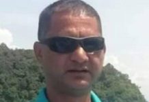 एसएसपी पुर्पक्षका लागि जेल चलान