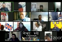 कृर्तिमान कायम गरी अन्तर्राष्ट्रिय नेपाल भाषा साहित्य सम्मेलन सम्पन्न