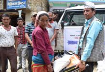 भोक विरुद्ध सहायता अभियान सुरु