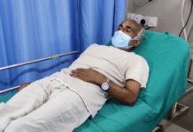 इच्छा विपरीत ट्रमा सेन्टर लगिएको भन्दै संघको ध्यानाकर्षण