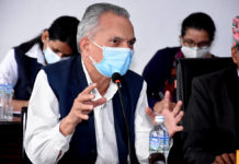 बलात्कारीलाई मृत्युदण्ड दिनुपर्छ : पूर्व प्रधानमन्त्री भट्टराई