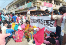 मुकेशका हत्याराहरुलाई प्रधानमन्त्रीको संरक्षण : मात्रिका यादव