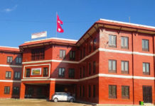 बूढानीलकण्ठमा न्यायिक समितिका सम्पूर्ण सेवा बन्द