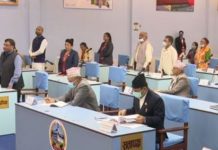 नेपाली कांग्रेसद्वारा दाङ सार्ने प्रस्तावकाे विरोध, बैठक स्थगित