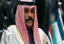 कुवेतमा नयाँ जिम्मेवारी अमिरले सम्हाले