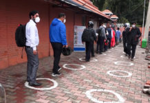 बन्द भएका बैंक तथा सरकारी कार्यालयहरु खुले