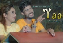 ऱ्यापर जेनिथको “याद” सार्वजनिक