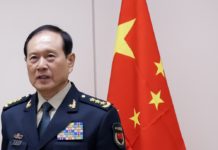 चीनबाट रक्षामन्त्री नेपाल आउने