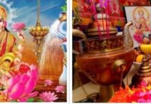 आज कुकुर तिहार र साँझ लक्ष्मी पूजा गरिंदै,