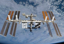 नेपालले अन्तरिक्षमा हुने वैज्ञानिक अनुसन्धानमा सहभागी हुने