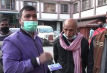 उखु किसानको सम्झौता पालना नभएमा सिंहदरबार घेर्ने चेतावनी