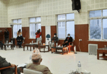 सरकारको असंवैधानिक कदमको साझा प्रतिकार गर्ने