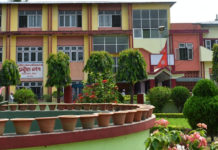 माघ ७ गते प्रदेश १ को प्रदेशसभा बैठक बोलाउने निर्णय