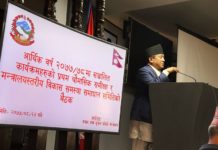 मन्त्रालयको गरिमा कायम हुनेगरी काम गर्न मन्त्री गुरुङको निर्देशन