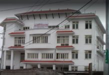 चलचित्र बोर्डले ‘चलचित्र प्रोजेक्ट बीमा’ सञ्चालनमा ल्यायो