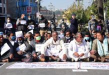 उखु किसानको भुक्तानी एक साताभित्र भुक्तान गर्न संसदीय समितिको निर्देशन