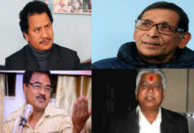बिप्लव नेकपासहित ४ पार्टीबीच रणनैतिक मोर्चा बन्यो