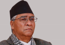 कांग्रेसकाे बैठक सम्पन्न