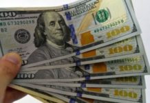 अव डलर खाता विनै ५ सय डलरसम्म भुक्तानी गर्न सकिने