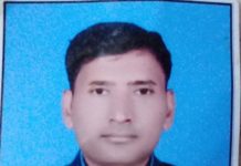 Sustainable Development resulting good Management Practices