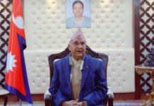 प्रधानमन्त्रीविरूद्ध अपहेलना मुद्दा पेस