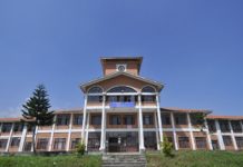 स्नातक तहको परीक्षा माघ १८ गतेदेखि शुरू