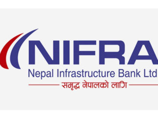 इन्फ्रास्ट्रक्चर बैंकको ८ अर्ब बराबर रुपैयाँको शेयर यो हप्ताबाट कारोबारमा आउने