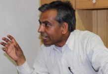 विप्लव नेकपाका सचिवालय सदस्य बास्ताेला गिरफ्तार