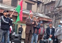 जसपाद्वारा देशव्यापी रूपमा जनप्रदर्शन