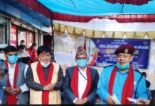 ग्लोबलले चितवनमा ट्राफिक जरिबाना बापत बुझाउनु पर्ने रकम बैंकिङ्ग प्रणालीबाट भुक्तानी सेवा सुरु