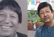 जनगायक रामेश श्रेष्ठलाई प्रदान राष्ट्रिय कलाश्री सम्मान गरिने