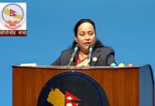 प्रधानमन्त्रीले राजीनामा दिनुपर्छ : सांसद दुर्गा पौडेल