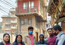 नेपाल राष्ट्रिय खड्गी समाजद्वारा हि्वलचियर वितरण