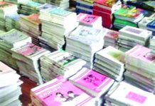 आगामी जेठ महिनाभित्रै नयाँ पाठ्यपुस्तक विद्यार्थीकाे हातमा