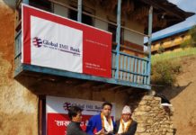 ग्लोबल आइएमईको रोल्पामा २ नयाँ शाखारहित बैंकिङ्ग सेवा सुरु