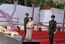 राष्ट्रपति विद्यादेवी बङ्गबन्धु स्मृति सङ्ग्रहालयको अवलोकन