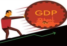 एसियाको जिडिपी वृद्धि दर चार दशमलव पाँच प्रतिशत पुग्ने अनुमान
