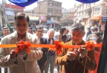 कीर्तिपुरस्थित पांगा दोबाटोमा सानिमा बैंककाे शाखा