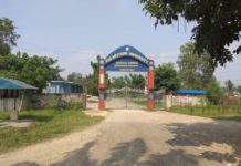 सुदूरपश्चिम विश्वविद्यालयका विद्यार्थी शुल्क वृद्धिको विरोधमा उत्रिने