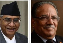 प्रचण्ड र देउवाबीच भेटवार्ता