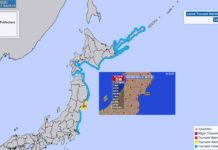 जापानको शक्तिशाली भूकम्पपछि सुनामीको चेतावनी