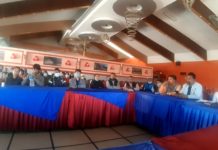 सडक विस्तारबाट घरबार गुमेकालाई न्याय दिलाउनका लागि अन्तर्क्रीयात्मक कार्यक्रम