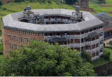 काठमाडौ विश्वविद्यालयले शुरु गर्यो अनलाइन कक्षा