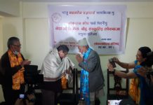 नेपाः गाःया नेवाः बौद्ध संस्कृतिइ लोक बाजा सार्वजनिक