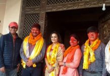पत्रकार महासंघको अन्तिम परिणाम, कसले कति मत पाए