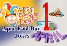इतिहासमा यसरी सुरु भयाे अप्रिलफूल